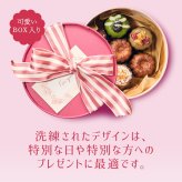 カヌレ お菓子 スイーツ ギフト 敬老の日 敬老 暑中見舞い お返し 伊勢利カヌレ アソート 送料無料 7個入 焼き菓子 ギフト プチギフト プレゼント クリスマス 誕生日 おしゃれ プレーン ほうじ茶 抹茶 オレンジ 紅茶 チョコレート 東京 贈り物 帰省 お礼 挨拶 異動