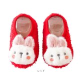 赤ちゃん ルームシューズ 通販 ファーストシューズ ベビーシューズ ソックスシューズ ベビー靴 室内履き うちばき 子供靴 くつ 男の子 女の子 ベビー あかちゃん かわいい 可愛い 子供 子ども こども 履きやすい 着脱しやすい 男児 女児 贈り物 ギフト