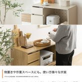 食器棚 キッチン収納 レンジ台 収納 キッチンカウンター 大容量 炊飯器 台所 引き出し 可動棚 キャスター付き かわいい 一人暮らし ワンルーム キッチンボード キッチンラック ワゴン キッチン家電 ロータイプ コンパクト：