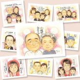 似顔絵 金婚式 ギフト プレゼント 名入れ 手描き 贈り物 金婚式 お祝い 記念日 結婚記念日 結婚50周年 夫婦 祖父母 お母さん 家族 お父さん 両親 修正無料 下書き確認 名入れ 一生もの 喜ばれる 実績多数 親孝行 思い出 長寿 50周年 感謝 大量注文 大人数 闘病中の方への励まし メモリアルギフト ブライダルギフト 色紙 節目 贈答品 快気祝い 同窓会