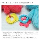 セサミストリート アクティビティトイ | 布製 おもちゃ オモチャ 玩具 トイ 音 ベビーカー 吊り下げ ぬいぐるみ 人形 ガラガラ にぎにぎ ラトル おでかけ ベビーグッズ  絵本