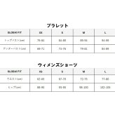 カルバンクライン Calvin Klein(CK) ブラ&ショーツ セット ロゴ 無地 ノンワイヤー アンダーウェア インナー 下着 QF8504+QF8520 004 レディース ブラック