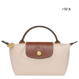 【即納】【無料ラッピング】 ロンシャン LONGCHAMP ポーチ ル プリアージュ オリジナル ハンドル付きポーチ 軽量 サステナブル ブランド 正規品 新品 ギフト プレゼント 人気 おすすめ 誕生日 記念日 クリスマス 送料無料 lcp515592