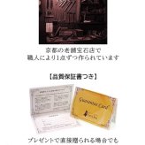 メンズピアス 片耳 18金 18K オニキス 大粒 5mm 特針 日本製 【品質保証書つき】シンプル セカンドピアス つけっぱなし プレゼント 誕生石 パワーストーン プレゼント