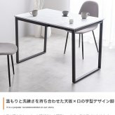ダイニング家具 伸縮テーブルダイニングセット ダイニングテーブルセット 食卓 ダイニングチェア 2脚 ファミリー 3点セット 伸縮式 バタフライ 机 天板拡張 折りたたみ デスク 伸長式 コンパクト 小さめ 木目 大理石調 2人用 4人 1人暮らし