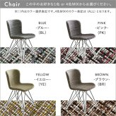 スリムな脚に注目 4人用 ダイニングテーブルセット 5点 幅110 長方形 おしゃれ ウォールナット シャビ―オーク 椅子4脚 アイアン脚 スタイリッシュ 北欧 小さめ デザインチェア 新生活