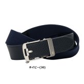 アドミラル ゴルフ ベルト スライドロック ストレッチテープ メンズ Admiral Golf ADMB6BV2 お誕生日祝い お祝い 記念品 お父さん 父の日 彼氏 男性 30代 40代 50代 60代 還暦祝い 敬老の日 人気プレゼント プレゼント