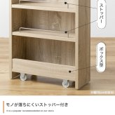 キッチン収納 キッチン 隙間収納 スリム ストッカー キャスター付き キッチン収納 収納棚 ワゴン 引き出し 木製 省スペース すき間収納 調味料 野菜ストッカー 台所収納 北欧 おしゃれ スリム収納 ランドリー収納 サニタリー収納 一人暮らし 薄型収納