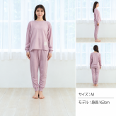 【おつかれさま|セットアップ|レディース】Hotel Calm ルームウェア|コンフォート スタイル パジャマ  リカバリーウェア 血行促進 ギフト 母の日 敬老の日 誕生日【送料無料】