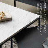 テーブル ネスト 大理石調 IW-4280 ロー センター リビング おしゃれ 小さめ コンパクト シンプル 1人暮らし 伸縮 正方形 四角 石目調 新生活