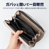LRM 財布 CMO-1223 通販 長財布 レディース メンズ ラウンドファスナー ウォレット コインケース付き ながさいふ 長サイフ 束入れ エル・アール・エム おしゃれ きれいめ シンプル ロングウォレット 女性 男性 合皮 フェイクレザー