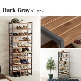 収納家具 ラック シューズ MSS-6717 棚9段/ハイタイプ 幅65×奥行28×高さ164cm オープン 可動棚 高さ調整 フック2個付 天然木 サンダル ブーツ 靴 選べる11パターン パイン材 シンプ
