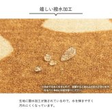 デスクカーペット カーペット キッズルームマット ワークマット ボタニカル柄 撥水 約110×133cm 撥水加工を施した ボタニカルテイストのカーペット ポリエステル 学習机用カーペット 学習デスク用マット 子供部屋マット ラグ インテリア 敷物 新生活