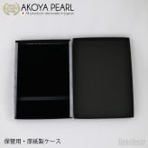 あこや真珠 一粒 パール ネックレス K18YG K18WG ホワイト 6.0-6.5mm アコヤ 真珠 レディース ご褒美 記念日 かわいい 母の日 プレゼント【送料無料】