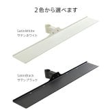 WALL SEVENSTAND セブンスタンド A2ハイ・ラージタイプ対応 サウンドバー棚板 Mサイズ 幅95cm テレビ台 テレビスタンド 部品 パーツ スチール製 WALLオプション スピーカー用 オーディオ用 シアターバー用 ウォール テレビボード