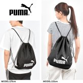 ナップサック スポーツ 女の子 PUMA プーマ レディース メンズ キッズ 子供 男の子 女の子 小学生 中学生 高校生 体操着入れ リュック ジムバッグ サブバッグ 14L ブラック 黒 ネイビー パープル ジュニア サッカー フットサル クラブ 部活 通学 体操 ジム スポーツ ブランド