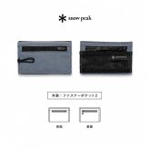 snowpeak Everyday Use Smart Wallet 折り財布 財布 さいふ サイフ ウォレット コンパクト 軽量 レディース メンズ ギフト プレゼント ブラック bb26su010