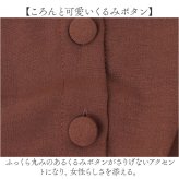 ワンピース 長袖 きれいめ 通販 シャツワンピース ロングワンピース フォーマル ロング丈 プリーツ おしゃれ シンプル かわいい 大人可愛い 通勤 無地 謝恩会 結婚式 20代 30代 40代 50代 婦人服