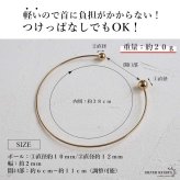 チョーカー ネックレス レディース メタルチョーカー ボールチョーカー ダブル ゴールド 玉 球 細身 プチプラ 高見え 普段使い 大人 可愛い シンプル 存在感 女性 金属アレルギー対応
