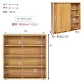 ラック トイレ 幅59 トイレ収納 トイレットペーパー収納 サニタリー収納 マルチ スリムトイレ RTR-1138シンプル たっぷり収納 便利 新生活