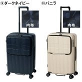 イノベーター スーツケース キャリーケース 62L 3-5泊程度 innovator INV60 メンズ レディース 送料無料 誕生日プレゼント 【正規代理店】