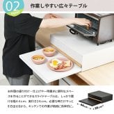 TREE  家電下引き出し収納スライドテーブル TRKS0243 レンジ下収納  キッチン収納 シンプルスタイル モダン 角型 スチール おしゃれ 幅45cm 奥行39cm 高さ14cm