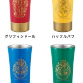 【ラッピング無料】ハリーポッター ステンレスタンブラー 400ml スケーター STB4N 真空二重構造 保温 保冷 4寮デザイン ギフト 名入れ　誕生日 プレゼント 彼氏 彼女 熱中症対策グッズ