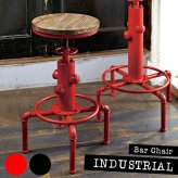 カウンターチェア バーチェア INDUSTRIAL(インダストリアル) 幅45×奥行き45×高さ61~75cm 天然木 パイン材 スチール アジャスター付き 配水管デザイン ブ レッド knc-a812【北海道・沖縄・離島以外 】 木製 ハイタイプ 新生活