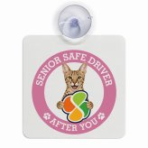 カーサイン 高齢者マーク SENIOR SAFE DRIVER サバンナ 車内用 吸盤タイプ 収れん火災防止タイプ 肉球 日本製 車 ステッカー