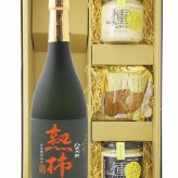 ★ 送料無料 ★ 八千代伝 熟柿 ( やちよでんじゅくし ) かめ壷仕込み  25度 720ml ＋ いぶりがっこ3点セット【 9458 】【 芋焼酎・おつまみセット 】【 ハロウィン 贈り物 ギフト プレゼント 誕生日 結婚のお祝い 】