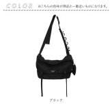 ショルダーバッグ a4 レディース 通販 カバン メンズ バック ショルダー バッグ 大人 斜めがけ おしゃれ 可愛い 肩掛け 斜め掛け キャンバスバッグ 無地 シンプル 大容量 鞄 斜めがけバッグ オフィス 大学生 高校生 カジュアル 学生 学校 通学