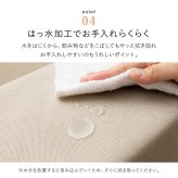 キッズ家具 子供用 【5点セット】キッズコーナー チョコキッズ ブロック4個＋マット1枚セット キッズブロック キッズサークル はっ水 撥水 軽量 滑り止め 置くだけ おしゃれ