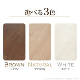 Fine ファイン 木目調防水ダイニングラグ 300x182cm ブラウン ナチュラル ホワイト 61600018
