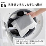 山崎実業 吸水マット 53×35cm 2枚組 タワー 公式 tower 11218 11219 ライトグレー ブラック キッチン 台所 水切りマット ふきん 布巾 クロス 大判 キッチンクロス 2枚セット 食器拭き 台拭き ループ付き ワッフル生地 ディッシュクロス 吸水 タオル 大きめ 洗濯機 おしゃれ