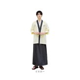 メンズ 和風 セット 通販 袴スタイル 浴衣風 ワイドパンツ 体育祭 応援団 上下セット 花火大会 部屋着 ルームウェア 夏 お祭り ハロウィン 仮装 メンズファッション 男性 ゆったり かっこいい おしゃれ