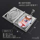ステンレス ロケットネックレス HIPHOP ダブル喜平チェーンネックレス ロケットペンダント マリアネックレス 写真 記念 思い出 50cm 60cm 18KGP ゴールドネックレス シルバー 聖母 6面カット メンズ 男性 金属アレルギー対応