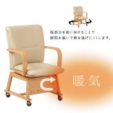 ダイニング家具 コタツチェア ダイニングチェア 回転式 キャスター付き KOC-7059 こたつチェア 回転いす 肘付き ダイニングこたつ対応チェア ダイニングコタツチェア 暖気抜け防止 360度回転