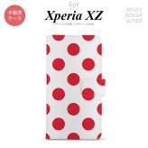 【手帳型 スマホ カバー ケース】【SO01J】【エクスペリア XZ 】手帳型 ケース SO-01J スマホ カバー XPERIA XZ エクスペリア ドット・水玉 赤 nk-004s-so01j-dr003【メール便送料無料】