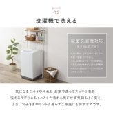 ラグ 洗えるラグマット 小さい 小さめ 綿 インド綿 コットン おしゃれ ウレタン入り 裏面滑り止め ホットカーペット対応 床暖房対応 折りたたみ オールシーズン 前 タッセル付き 約185×240cm インテリア 敷物 ウレタンフォーム 綿100%