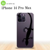 iPhone14 ProMax iPhone14 Pro Max スマホケース 背面ケース ハードケース トカゲ クリア 黒 2022年 9月発売 nk-i14pm-508