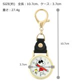時計 スヌーピー ローリングハンドKC PNT029 定形外 送料無料 フィールドワーク キーチェーン ウォッチ キーホルダー ウッドストック レディース 懐中時計