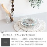 パワーストーン 浄化セット 選べる6種のさざれ ブラジル産 水晶 天然石 ポイント 六角柱 置き皿 浄化皿 3点セット ブレスレット の浄化用 厄年 玄関用 部屋用 置物 風水 厄払い 厄除け 記念日 浄化 グッズ プレゼント