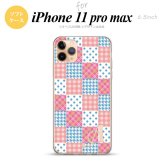 iPhone11ProMax iPhone11pro max スマホケース ソフトケース パッチワーク ピンク 水色 +アルファベット メンズ レディース nk-i11pm-tp1062i