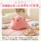 【ラッピング無料】めんだこ ぬいぐるみ 特大 XL 50cm メンダコ もちもち ふわふわ 抱き枕 クッション 深海生物 ギフト アニメ 映画 