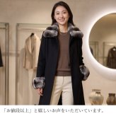 カシミヤコート レディース 100％ ロング丈 チンチラ ファー 冠婚葬祭 Filomo 着丈107cm ブラック フォーマル 比翼仕立 大きいサイズ 小さいサイズ 30代 40代 50代 内モンゴル産 ギフト プレゼント 6F (6035r)