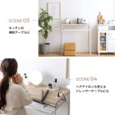 ダイニング家具 カウンターテーブル 2点セット ハイスツール2脚付き 幅100cm 奥行45cm 高さ90cm ダイニングテーブル バーテーブル カウンター 木目調 スチール脚 収納棚付き 省スペース 耐荷重設計 おしゃれ 北欧 モダン 一人暮らし