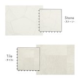 ジョイントタイル ベランダタイル 遮熱タイル 30cm角 30×30cm 日本製 置くだけ タイルデッキ デッキパネル フロアタイル 屋外用 防水 DIY 9枚 18枚 36枚 54枚 庭 バルコニー テラス 玄関 屋上 暑さ対策 省エネ おしゃれ 軽量