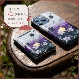 職人の手作り！和柄コンパクトミラー『塀』名入れ 送料無料 和柄 和モダン 和雑貨 和小物 手鏡 折りたたみ 桜 伝統工芸 職人 手作り ハンドメイド 記念日 プレゼント ギフト