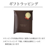 最短即日出荷対応 名入れネームプレート（だるま 達磨 ダルマ）ゴルフ キャディバッグ 名札 ネームタグ 名入れゴルフギフト ネーム入り プレゼント