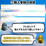 スマホスタンド おしゃれ 卓上 ゴリラ 置物 高さ18cm 動物 黒 金 グッズ 金色 アニマル オブジェ 縁起物 豪華 プレゼント ギフト かわいい  リアル おもしろインテリア スマホホルダー デスク ガーデンオーナメント 玄関 雑貨 写真立て メニュー立て 面白い ゴールド woobia